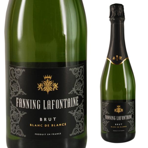 ファニング ラフォンテーヌ ブリュット ブラン ド 750ml 箱なし