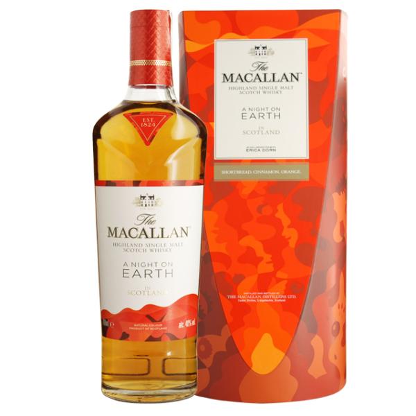 The Macallan Aurora シングルモルトウイスキー The Macallan Aurora