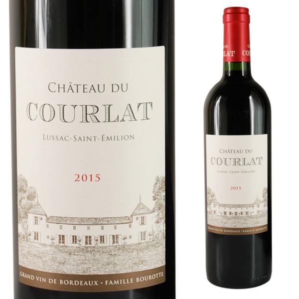 シャトー デュ クールラ 2015年 750ml 箱なし 赤ワイン フランス