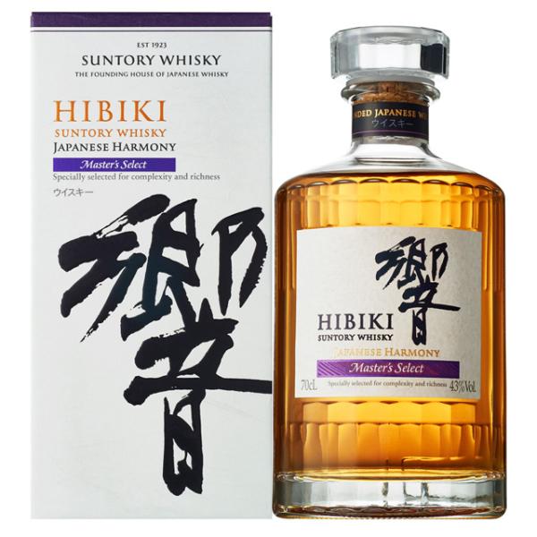 箱入 響 ジャパニーズハーモニー マスターズセレクト 43度 700ml 箱