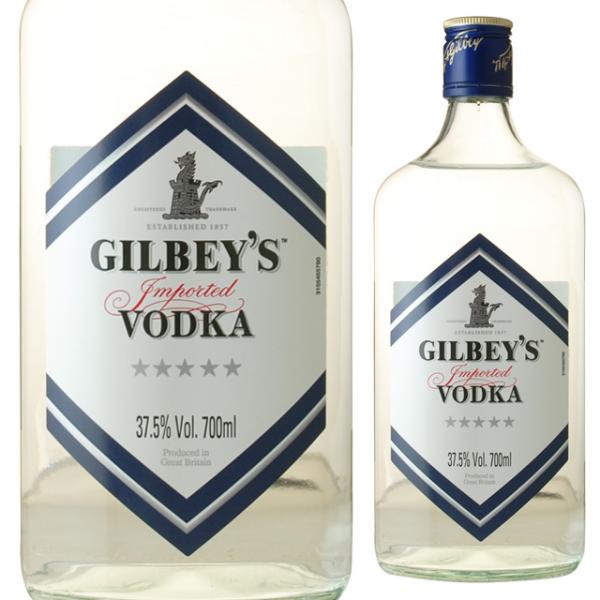 GILBEY'S VODKA昼12時までのご注文は【あすつく】対象です。離島、一部地域は【あすつく】対象外となります。また、店舗休業日なども対象外となります。詳しくはお問合せください。お酒 引越し 挨拶 就職祝い 退職祝い 結婚祝い 新築祝...