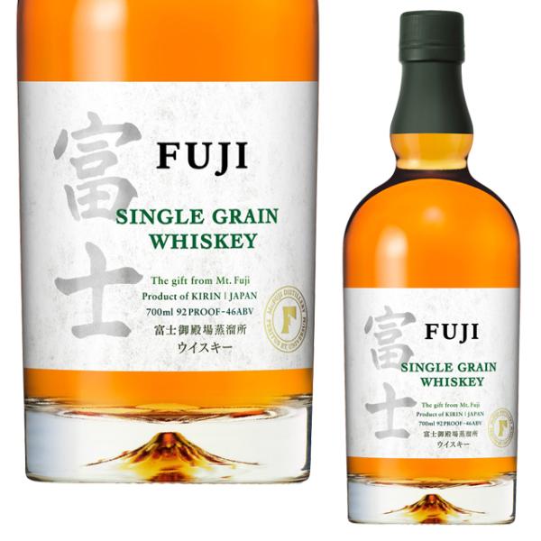 L VOO[ xm FUJI 46x 700ml Ȃ EBXL[ Y ECXL[