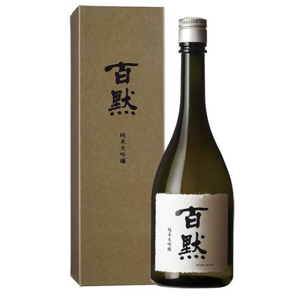 大吟醸 箱入 百黙 純米大吟醸 15度 720ml 日本酒 清酒 菊正宗酒造 7月製造