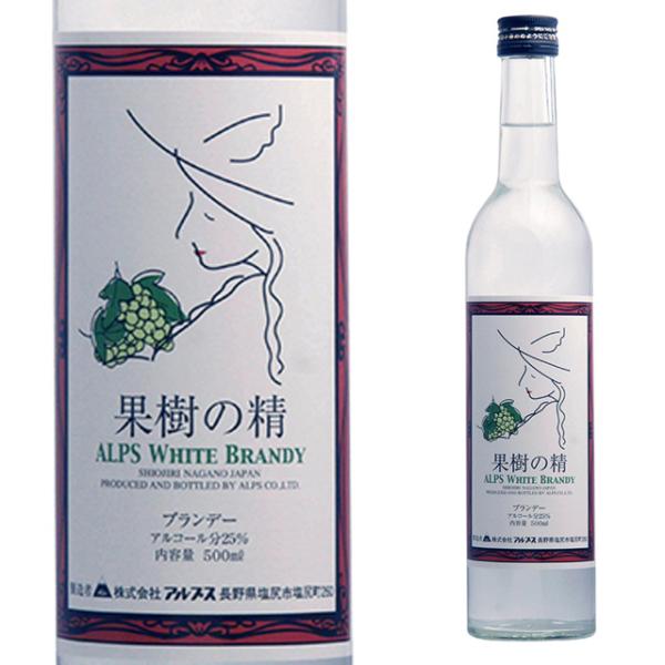 昼12時までのご注文は【あすつく】対象です。離島、一部地域は【あすつく】対象外となります。また、店舗休業日なども対象外となります。詳しくはお問合せください。お酒 引越し 挨拶 就職祝い 退職祝い 結婚祝い 新築祝い 快気祝い 全快祝い還暦祝...
