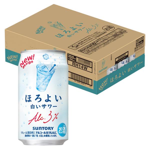他サイト： ケース ほろよい 白いサワー 3度 350ml×24本 缶チューハイ サントリーの商品画像