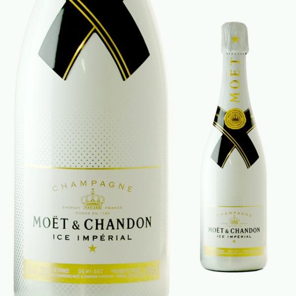 モエ エ シャンドン アイス アンペリアル 750ml 箱なし シャンパン