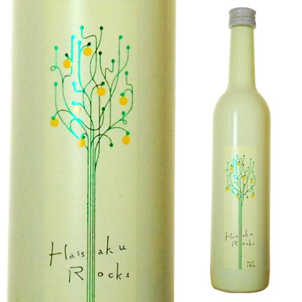 はっさくロックス 16度 500ml リキュール 箱なし 内祝い プレゼント