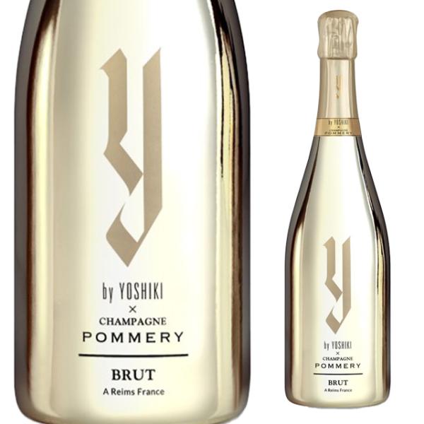 ワイ バイ ヨシキ×ポメリー ブリュット 750ml 箱なし シャンパン シャンパーニュ YOSHIKI フランス X JAPAN…..