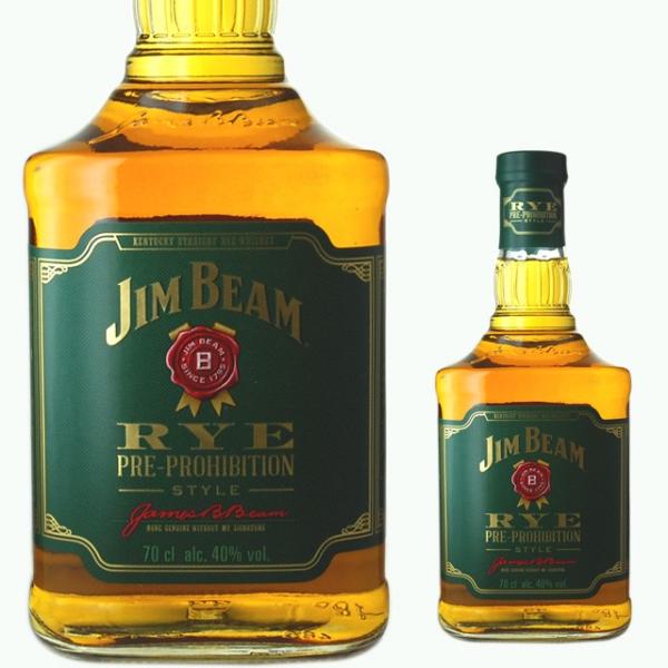 ジムビーム ライ