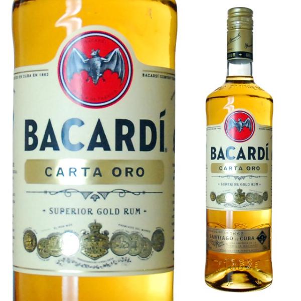 バカルディ ゴールド 40度 750ml 箱なし カクテル 酒 プレゼント