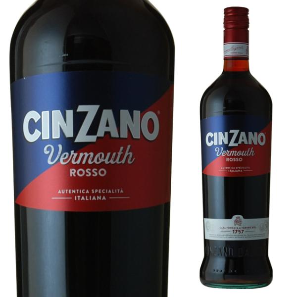CINZANO ビアンコ & ドライ 2本セット　バラ売可能　オールド CINZANO ビアンコ & ドライ 2本セット バラ売可能 オールド スイート