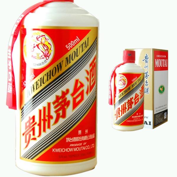 貴州茅台酒 6本セット ギフトボックス入り 貴州茅台酒 (中国酒)ミニ瓶6本ギフトボックス付き