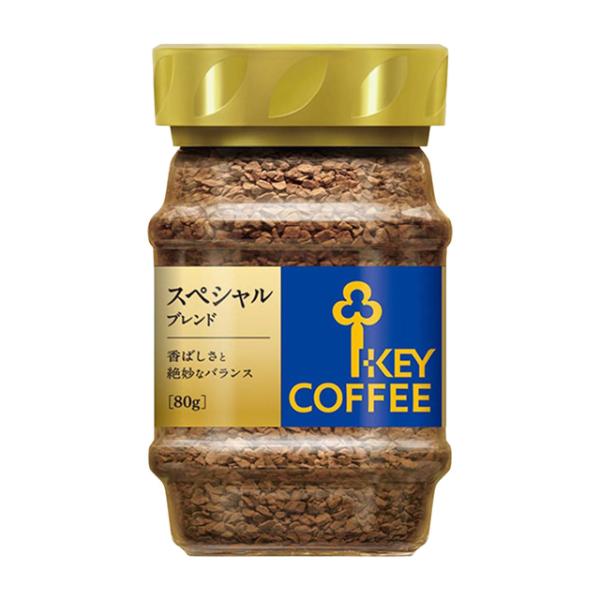 他サイト： キー インスタントコーヒー スペシャルブレンド 80g 箱なし 瓶 珈琲 2028年5月31日賞味期限の商品画像