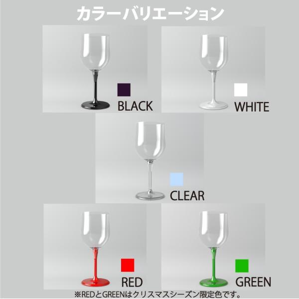 ハーフサイズ ワイングラス ペア 割れない 赤ワイン 白ワイン クリスマス パーティー アウトドア キャンプ ポータブル 収納ケース コンパクト お祝い 結婚祝い Buyee Buyee Japanese Proxy Service Buy From Japan Bot Online