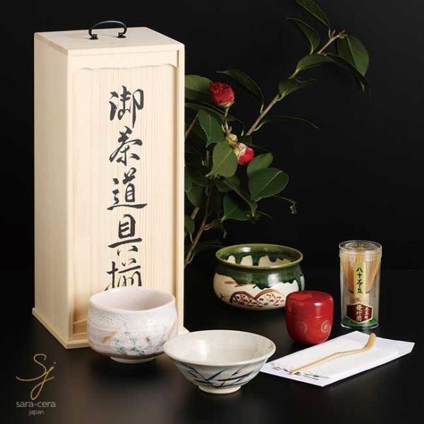 茶道具セットの人気商品 通販 価格比較 価格 Com