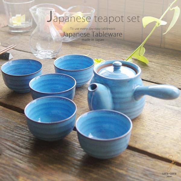 緑茶 福袋 キッチン用品の人気商品 通販 価格比較 価格 Com