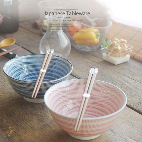 Z Ƃтȏ\XgCv yAǂԂ  15.2cm bh   2Zbg aH HZbg  ͂   { ͂܂