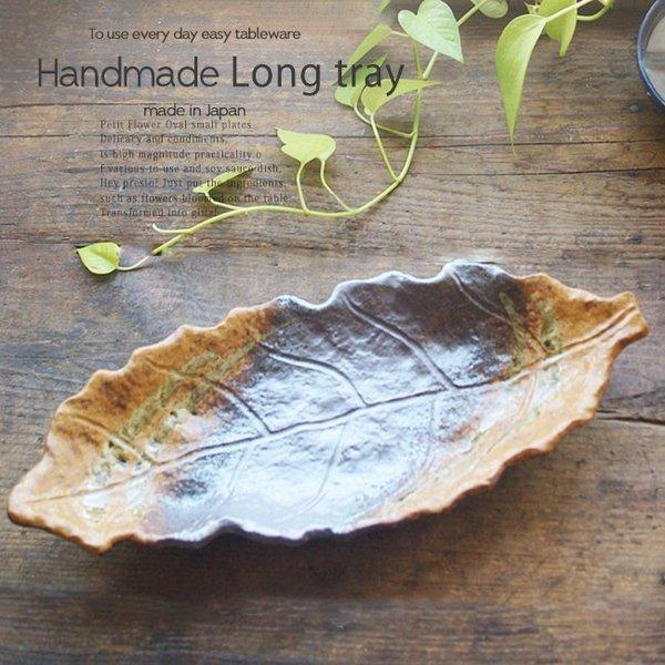 Ï ؈꒿؃mt̃p[eB[M 41cm p[eB[M M aH H