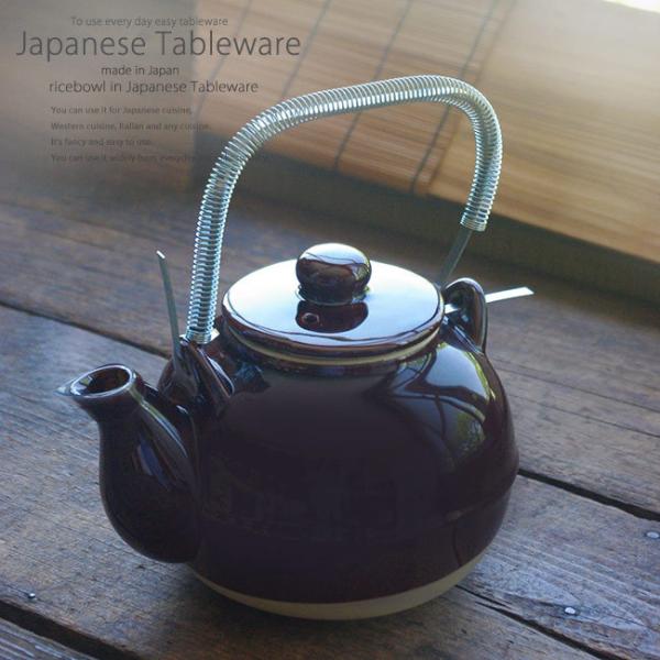 漢方薬 土瓶 茶器の人気商品・通販・価格比較 - 価格.com 漢方薬 土瓶 茶器の人気商品・通販・価格比較 - 価格.com