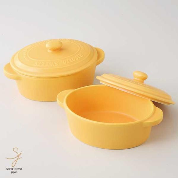 ,I[u,dqWOK Z ANZgCG[ I[oLZ[17.5cm 2ZbgaH H