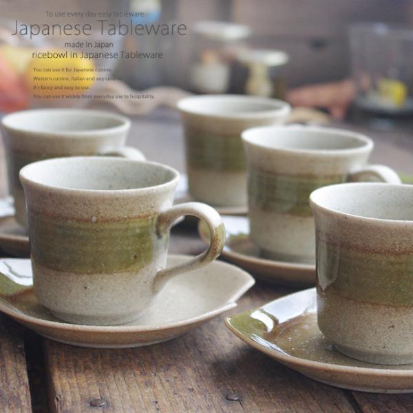 aH Z qϐDR[q[ R[q[ Jbv\[T[ g eB[  Zbg JtF  ͂ H  {