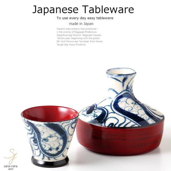 aH Z g ^Zbg Qi  JtF  ͂ H  {