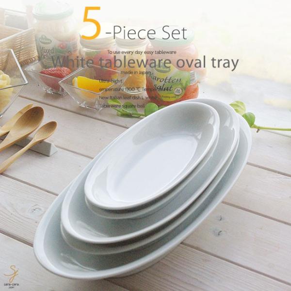 H JtFI[og[ 5Zbg  JtF mH     ͂    { J[ pX^ T_ {E 