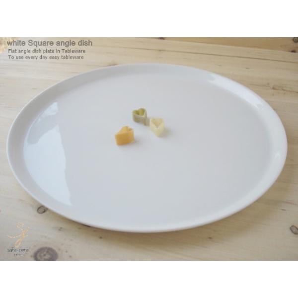 ホールケーキ 皿の人気商品 通販 価格比較 価格 Com