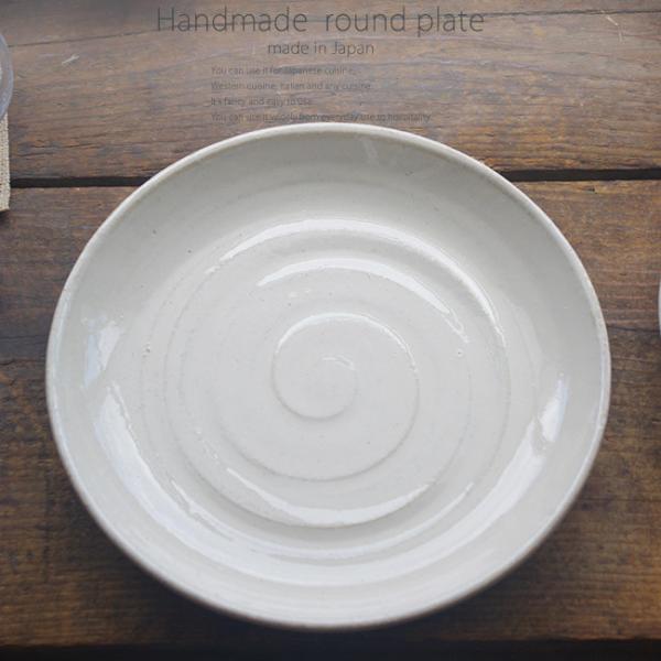 割烹食器　作家　窯元　色々食器　和食店　　　白釉紅葉向付9客　新品未使用 割烹食器 作家 窯元 色々食器 和食店 様専用 白釉紅葉向付9客