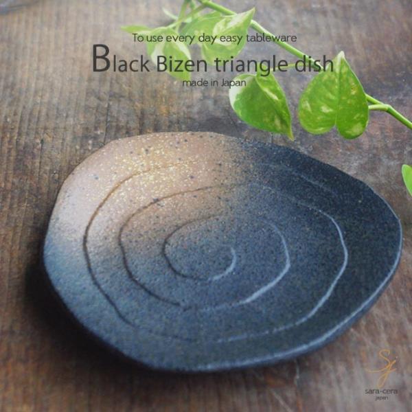 _ubN O Op VFAv[g M 16cm M aH  Z ͂