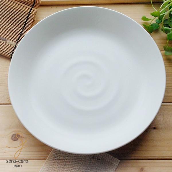 使いやすいサイズ 白釉 ろくろ目たっぷりパスタ お料理皿 24cm 和の白い食器 リムデザートプレート 平皿 S 白いごはん器のお店 ライスボール 通販 Yahoo ショッピング