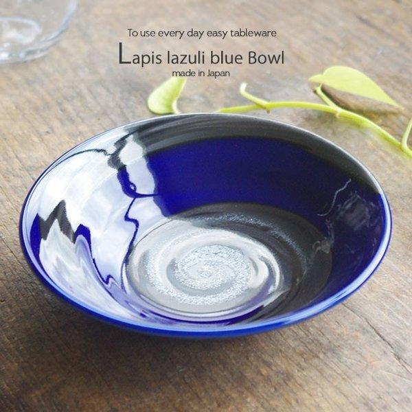 aH sXYu[ ڗFu[ Vo[Q {E   ͂   Z { ϕ T_ mH