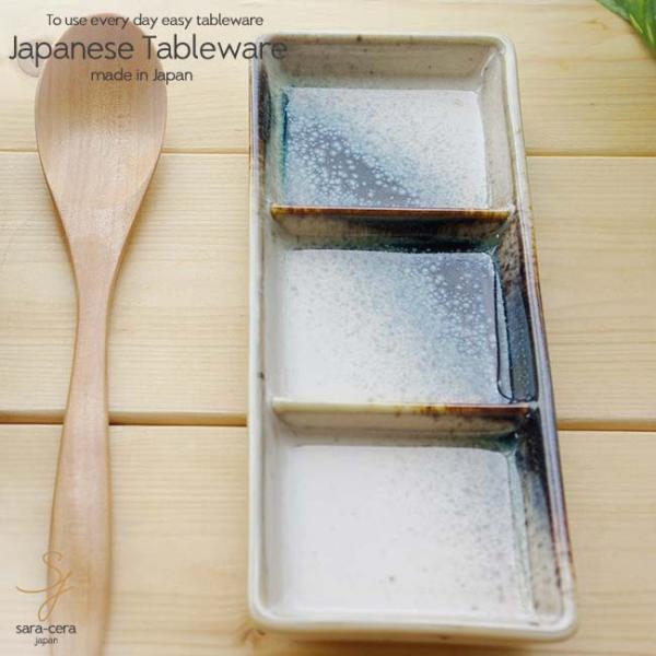 Ă藕ӂ|q 3i̖򖡎M X^bNv[g aH pM d؂ 