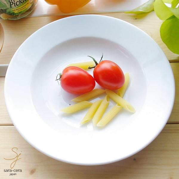 䥂ŏグpX^ J[fBbV@20.3cm H MKt`zCg mH@{E