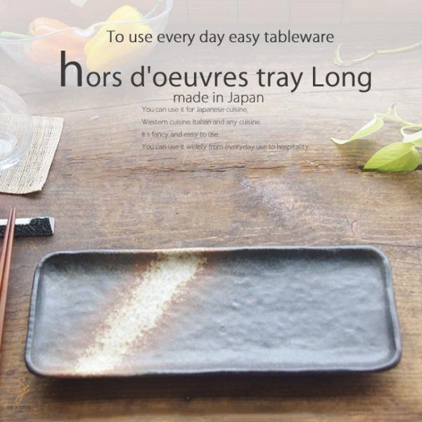 ȒPwV[IAXpÐhĂ ܎M Ă pM 30.2cmiOubNjaH a aH pM