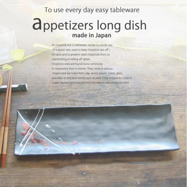 aH TCỸs`XIʂ؂̃wV[ O؃I[hu荇킹 ܎M Ă pM 34.5cm iubN g@{