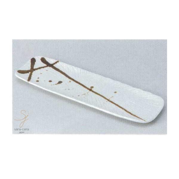 a^gDC OoPbg g[Xg ܎M Ă pM 36cmizCg@Fj aH pM