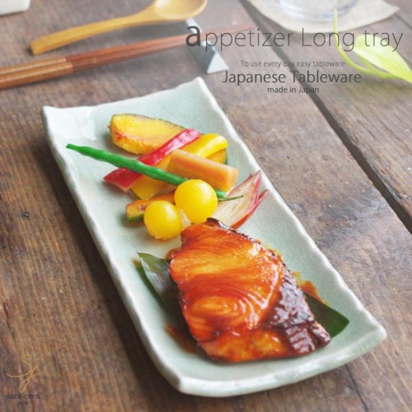 JtTCY̏i@܎M Ă pM 28.4cmizCgj aH pM