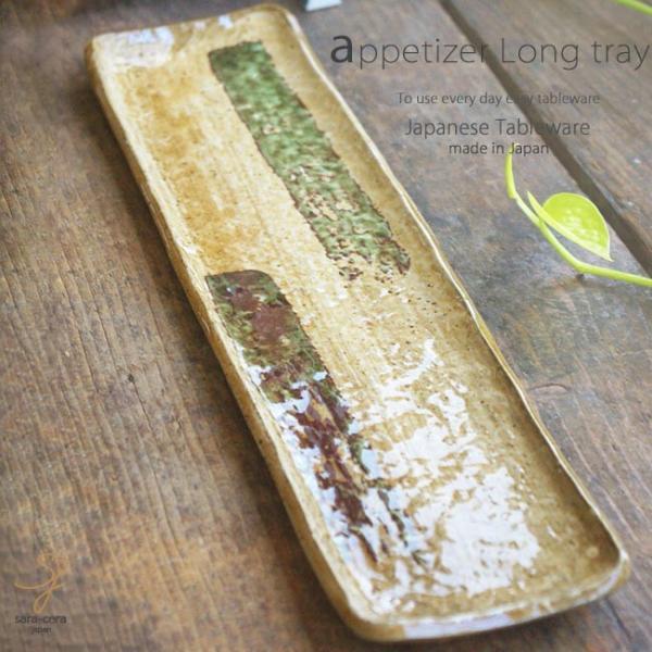 Jti[ OtM ܎M pM 38.3cmiˁj aH pM