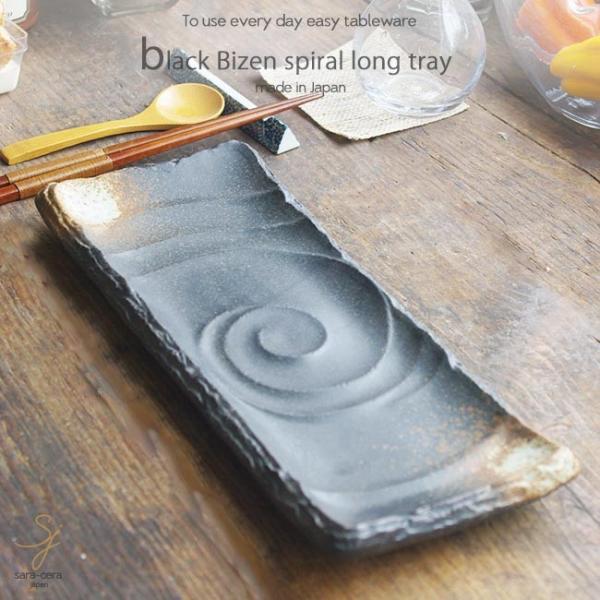 TCỸs`Xg}gƃA{Jh̃oW\[Xd O؃I[hu荇킹 ܎M Ă pM 33cm OubN t aH pM