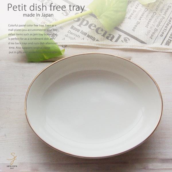 AbVg[ I[o S[hC N[zCg DM A}g[ `[Y ܂ H M ANZT[g[ { 