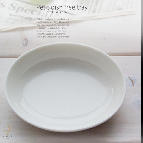 AbVg[ I[o N[zCg t[g[ DM A}g[ `R `[Y ܂ H M ANZT[g[ { 