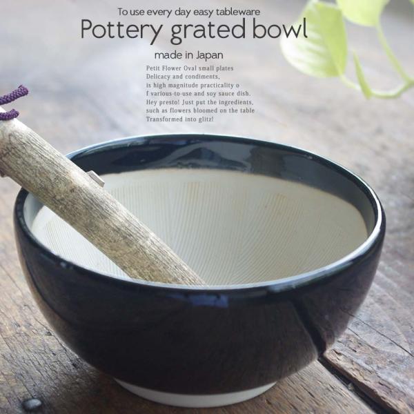 aH  ubN ۂ蔫 12.8cm ܂ S} 蔫 Ӗ 痿 Z X  R Ƃ  ǂԂ ܂ 