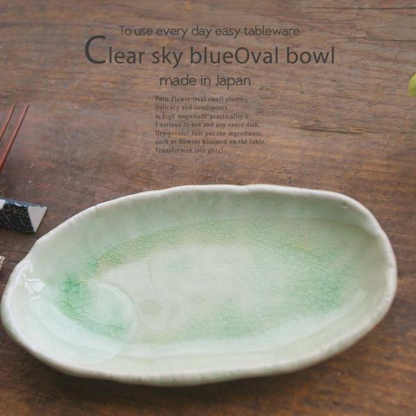 \[_̂悤ȃV O[ I[oȉ~ O؃T_{E aH