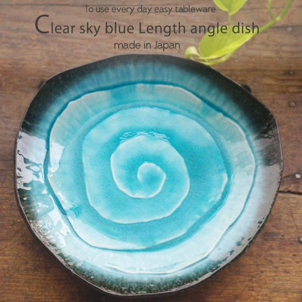 aH pX^M gRu[ɋz܂ꂻ ꂢȗ܂ Op apX^v[g 26.5×4cm M aM J[ Z 