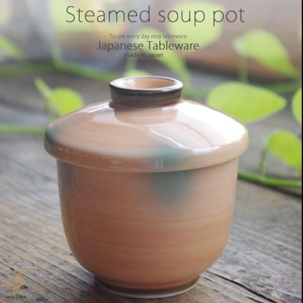 aH t^Ăӂ킟[ gsJIWO[ M[ q ނq X[v|bg fU[g Jbv  H Z 