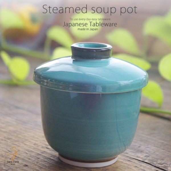 aH t^Ăӂ킟[ƕ ΃O[ p[v q ނq X[v|bg fU[g Jbv  H Z 