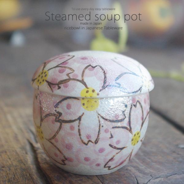 aH T̃t^Ăӂ킟[ 炫 sNt[ ~j q ނq X[v|bg fU[g Jbv  H Z 