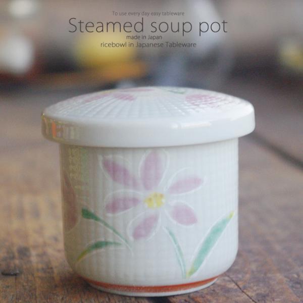 aH Ɨ킹ăt^Ƃӂ킟[ ݂sN  q X[v|bg fU[g Jbv  H Z 