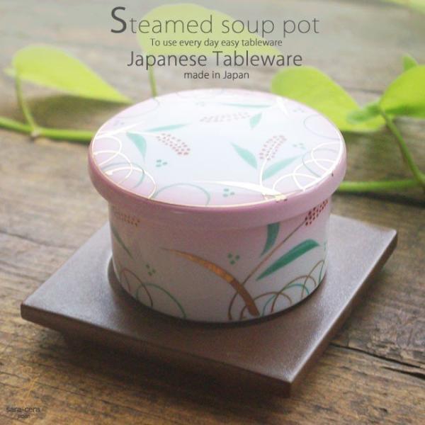 aH t^Ăӂ킟[ ؂Ղ肽ׂ悤 sN Zbg q ނq X[v|bg fU[g Jbv  H Z